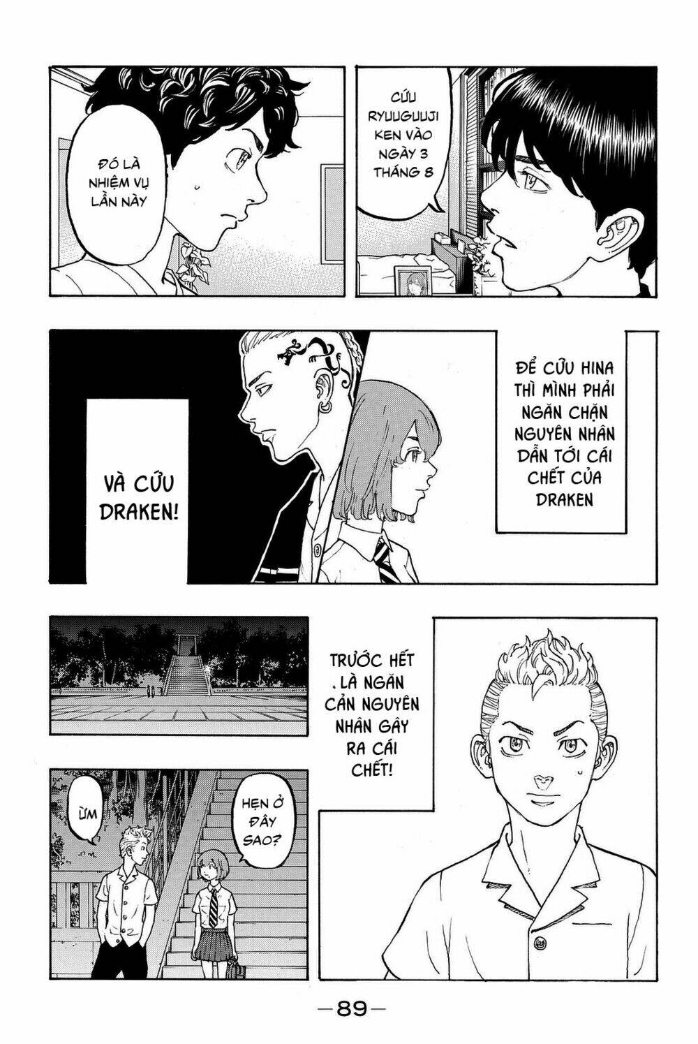 Kịch Trường Của Takemichi Chapter 10 - Trang 2