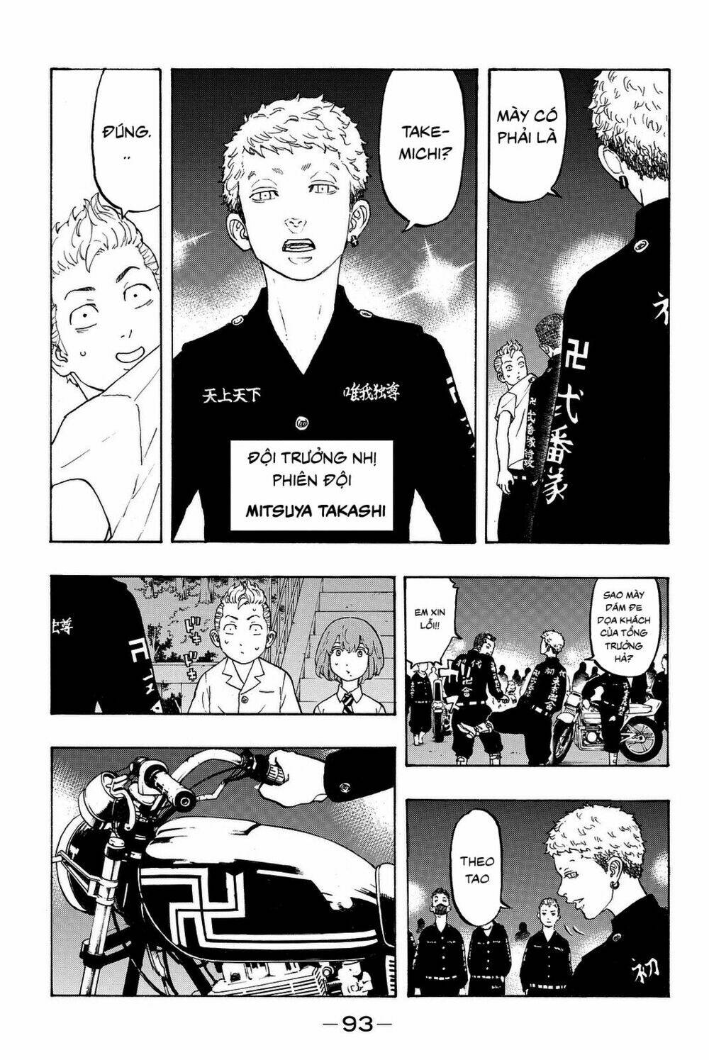 Kịch Trường Của Takemichi Chapter 10 - Trang 2