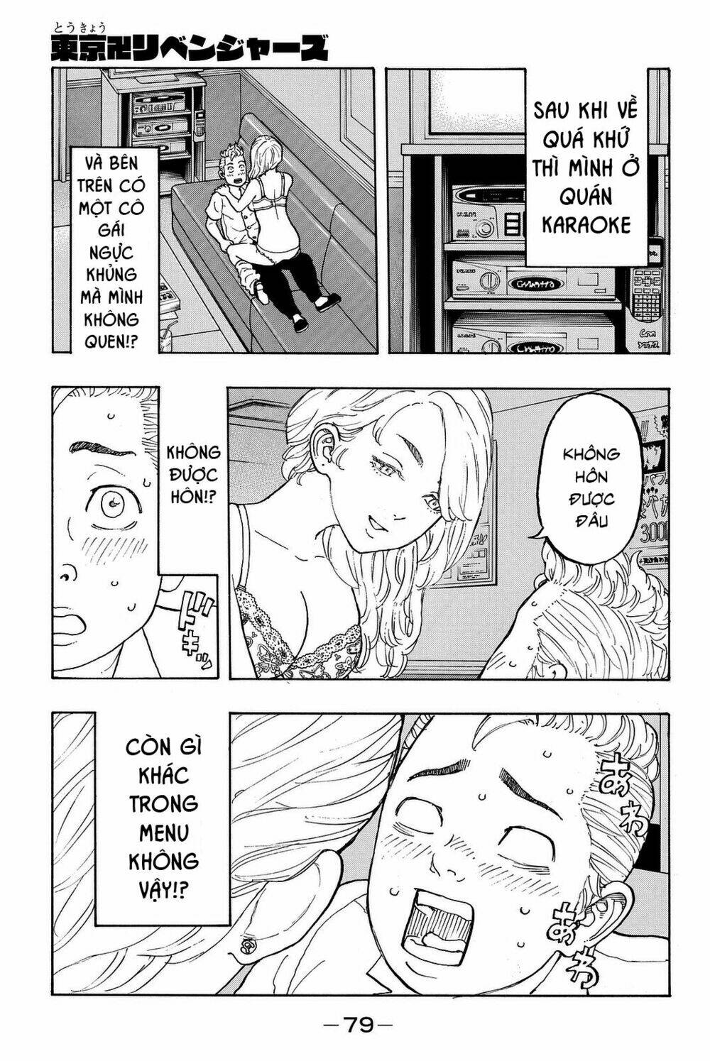 Kịch Trường Của Takemichi Chapter 10 - Trang 2