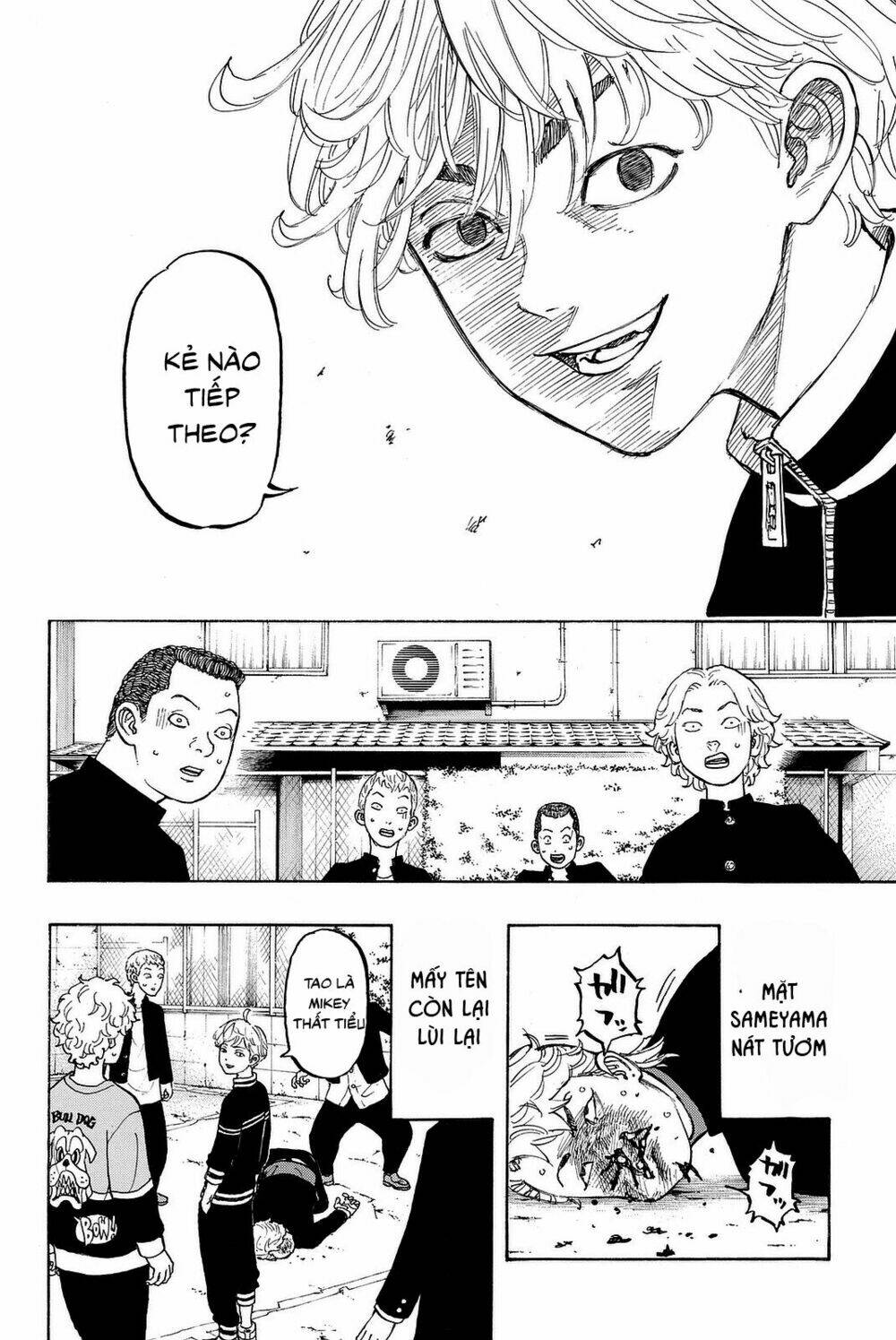 Kịch Trường Của Takemichi Chapter 12.5 - Trang 2