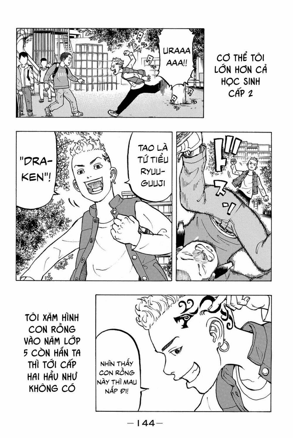 Kịch Trường Của Takemichi Chapter 12.5 - Trang 2