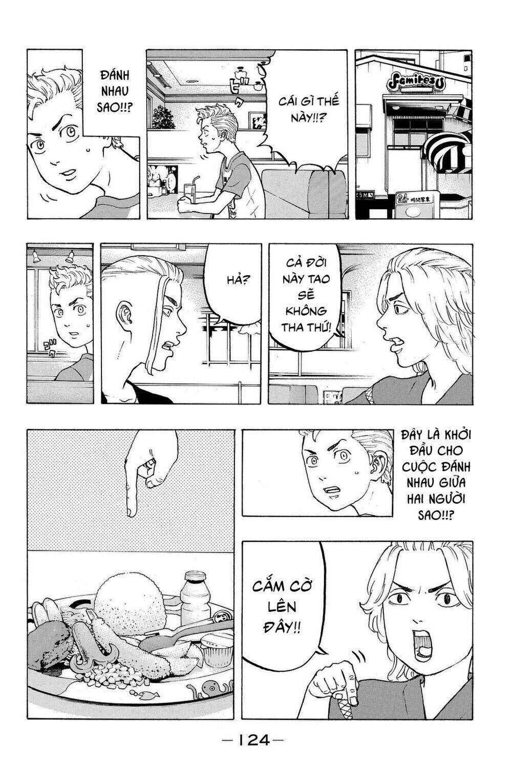 Kịch Trường Của Takemichi Chapter 12 - Trang 2