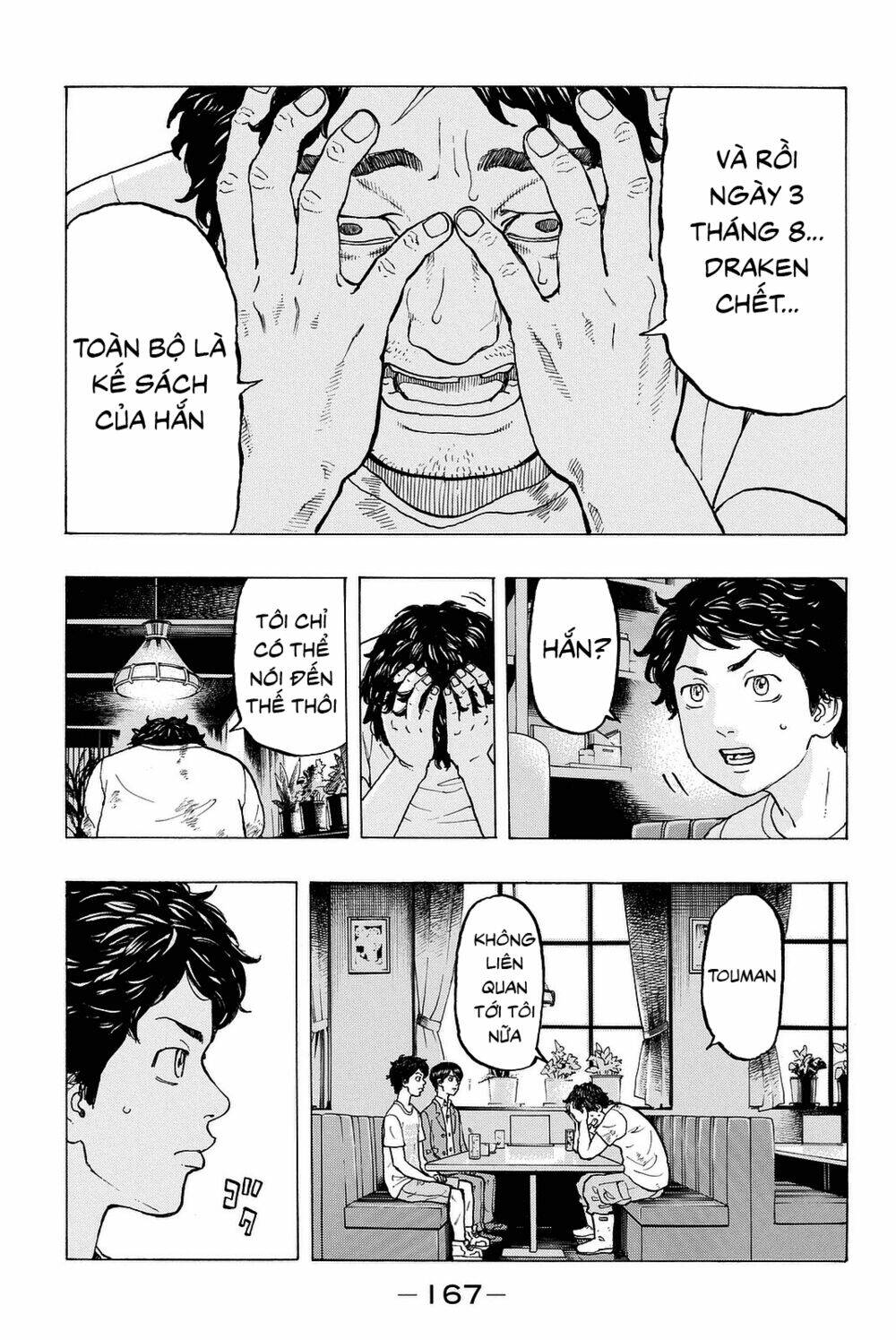 Kịch Trường Của Takemichi Chapter 13 - Trang 2