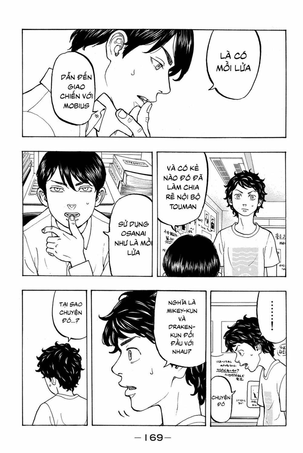 Kịch Trường Của Takemichi Chapter 13 - Trang 2