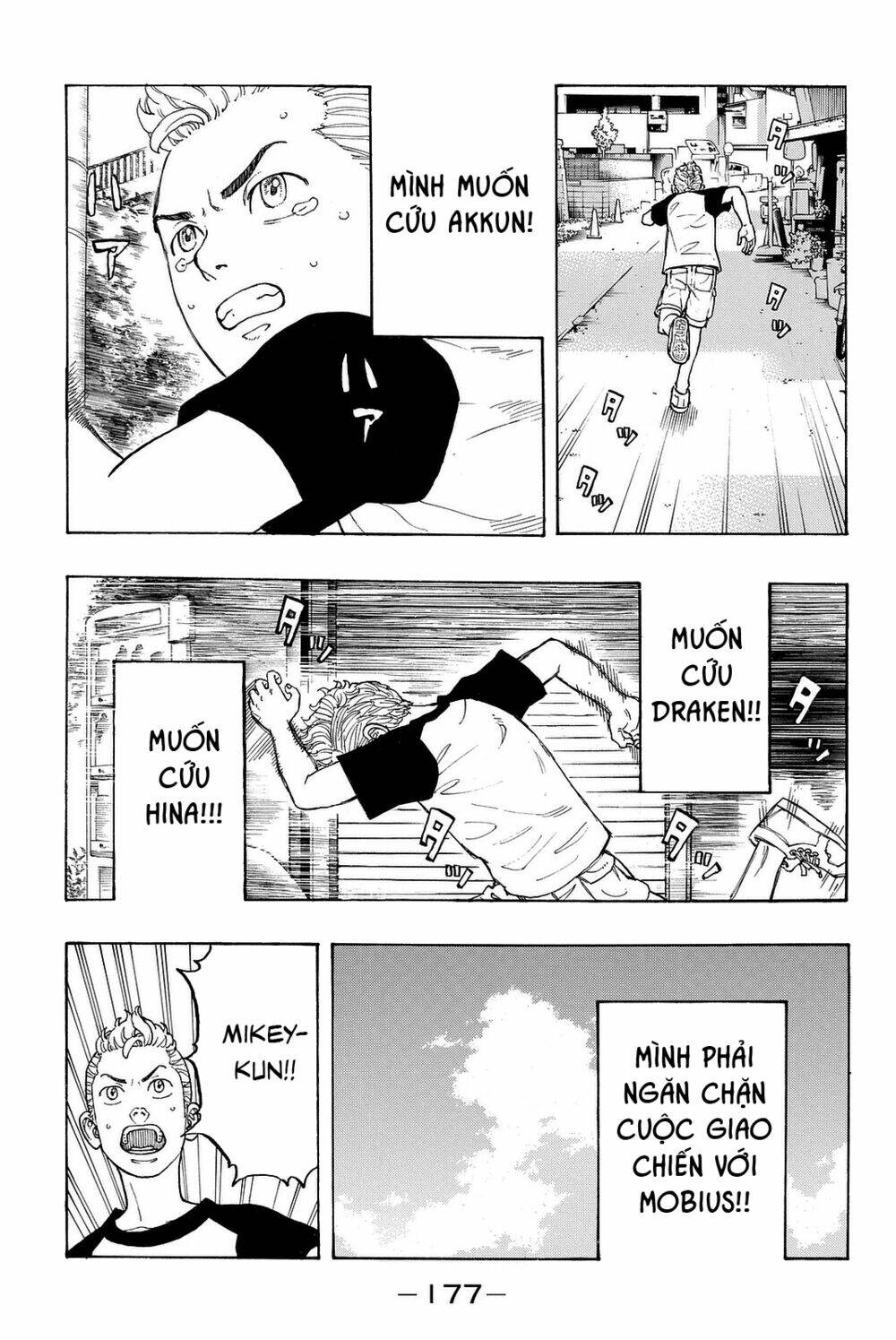 Kịch Trường Của Takemichi Chapter 13 - Trang 2