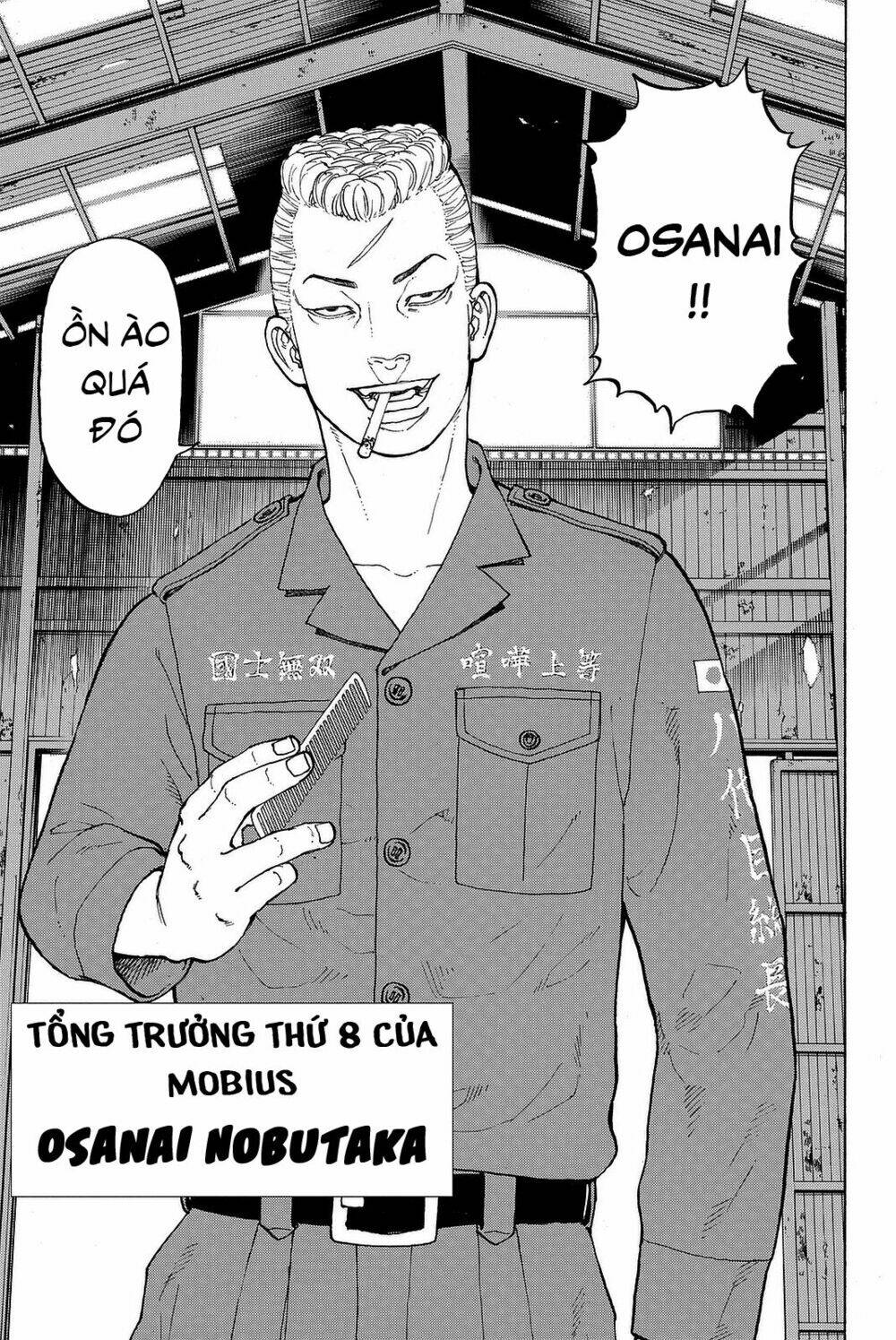 Kịch Trường Của Takemichi Chapter 14 - Trang 2