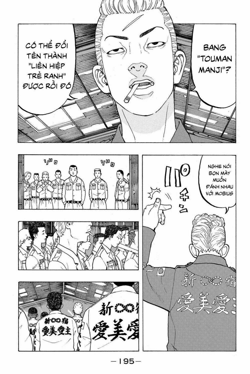 Kịch Trường Của Takemichi Chapter 14 - Trang 2