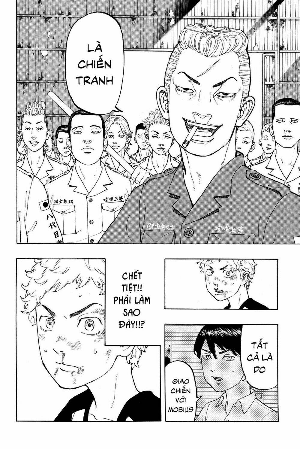 Kịch Trường Của Takemichi Chapter 14 - Trang 2