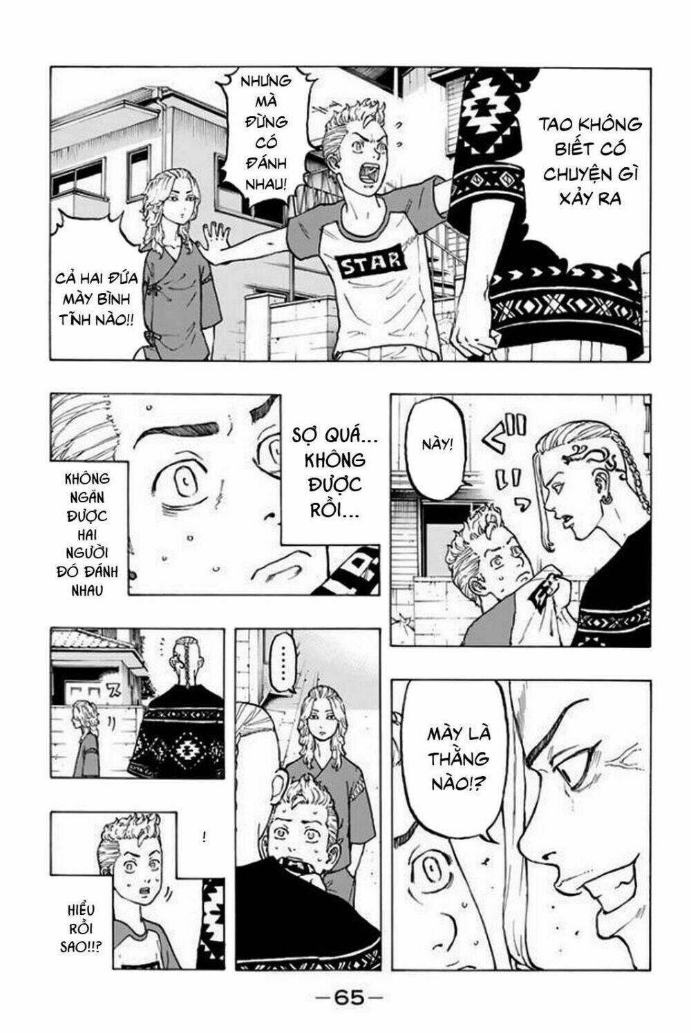 Kịch Trường Của Takemichi Chapter 17 - Trang 2