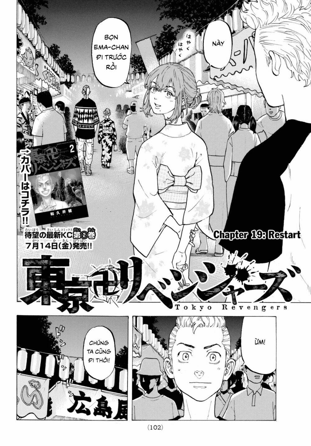 Kịch Trường Của Takemichi Chapter 19 - Trang 2