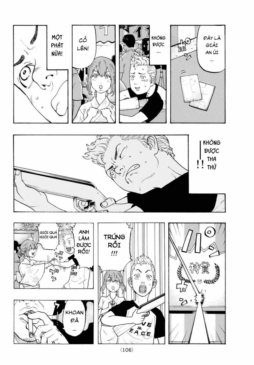 Kịch Trường Của Takemichi Chapter 19 - Trang 2