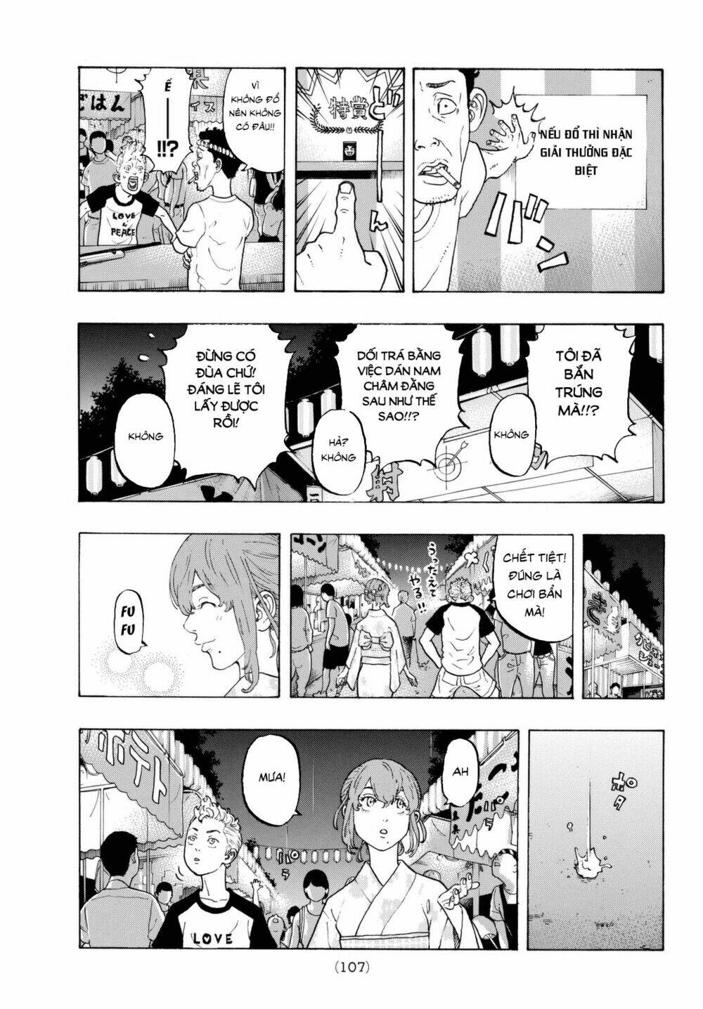 Kịch Trường Của Takemichi Chapter 19 - Trang 2