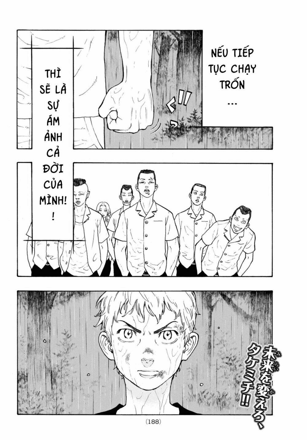 Kịch Trường Của Takemichi Chapter 20 - Trang 2