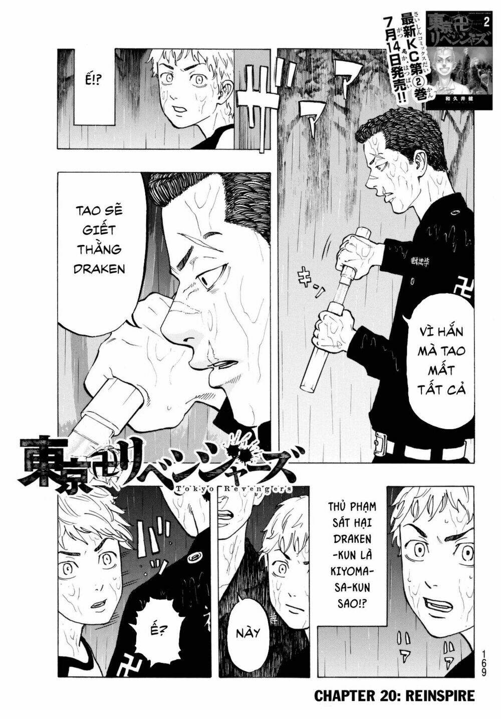 Kịch Trường Của Takemichi Chapter 20 - Trang 2