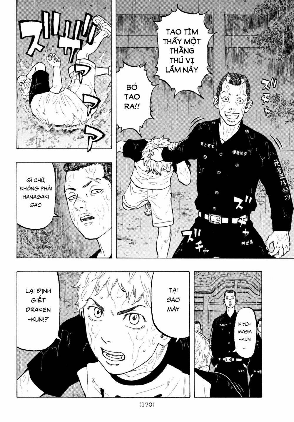 Kịch Trường Của Takemichi Chapter 20 - Trang 2