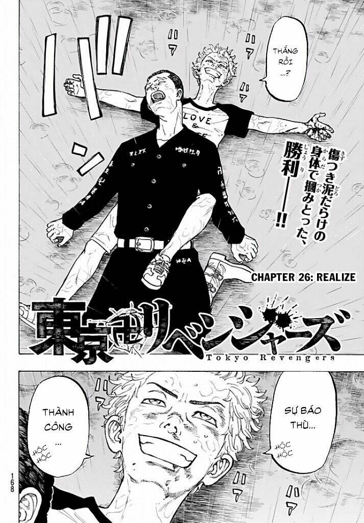 Kịch Trường Của Takemichi Chapter 26 - Trang 2