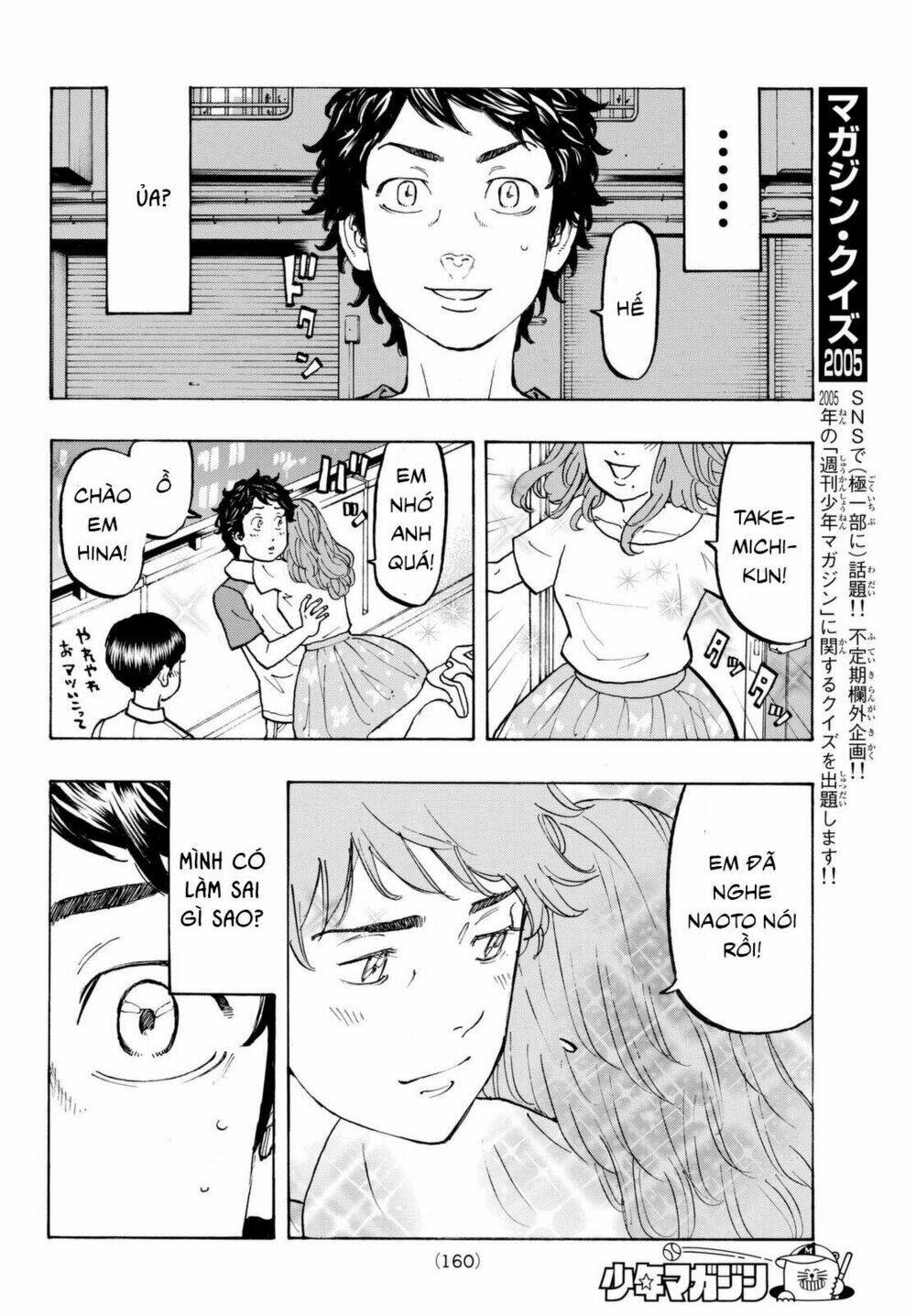 Kịch Trường Của Takemichi Chapter 31 - Trang 2