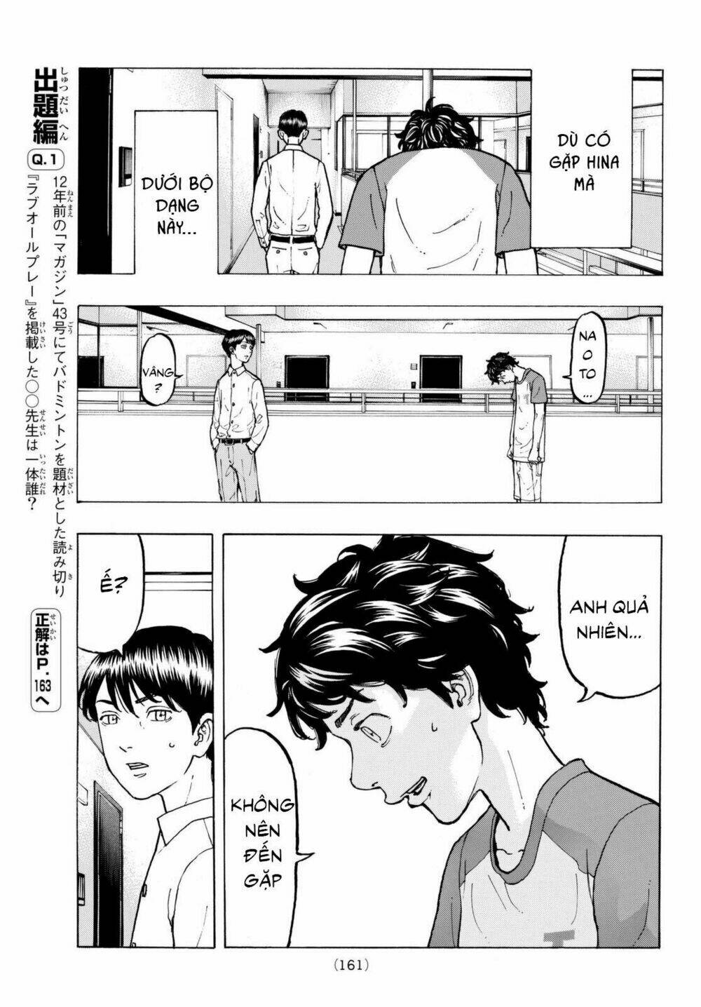 Kịch Trường Của Takemichi Chapter 31 - Trang 2