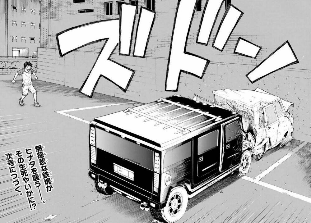 Kịch Trường Của Takemichi Chapter 32 - Trang 2