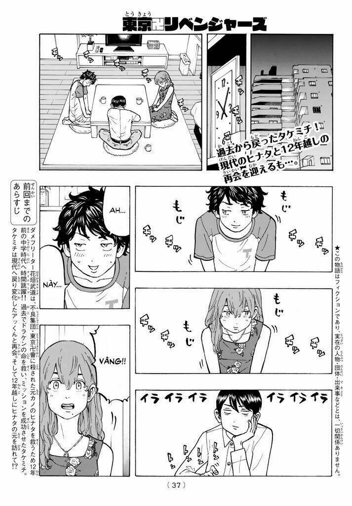 Kịch Trường Của Takemichi Chapter 32 - Trang 2