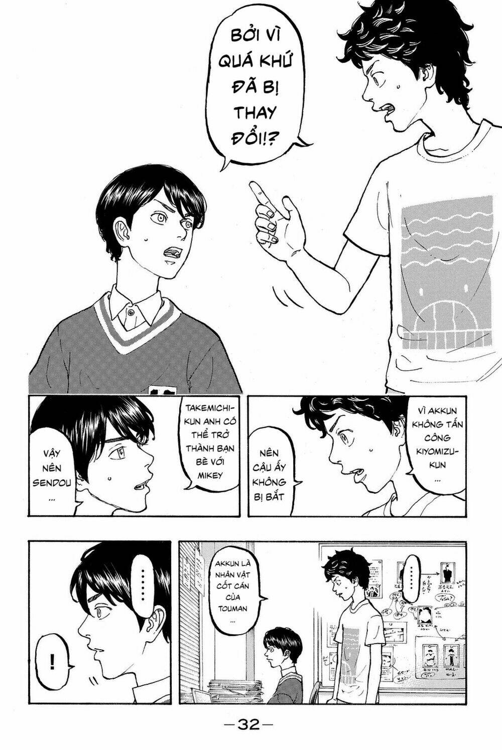 Kịch Trường Của Takemichi Chapter 7 - Trang 2