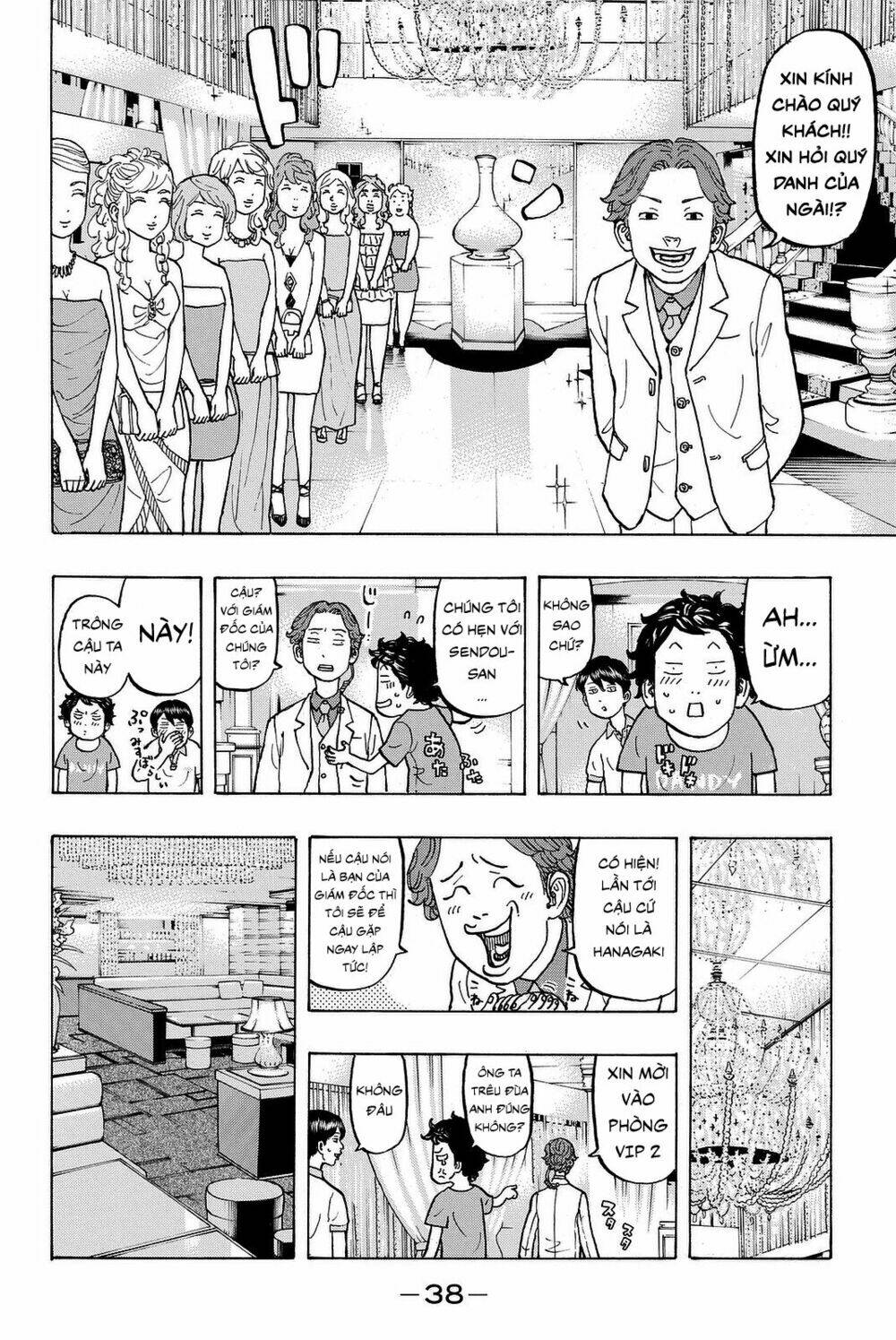 Kịch Trường Của Takemichi Chapter 7 - Trang 2