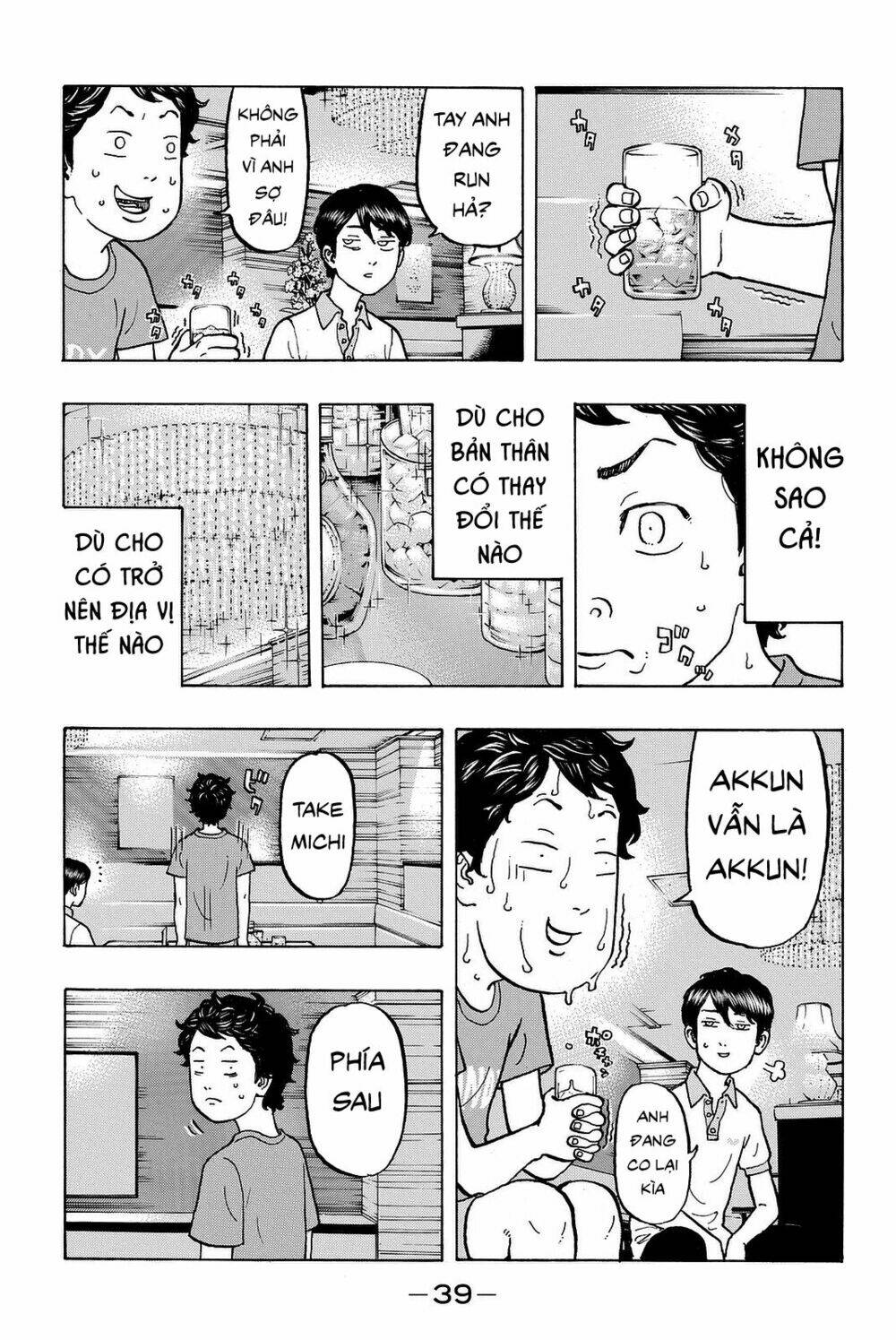 Kịch Trường Của Takemichi Chapter 7 - Trang 2