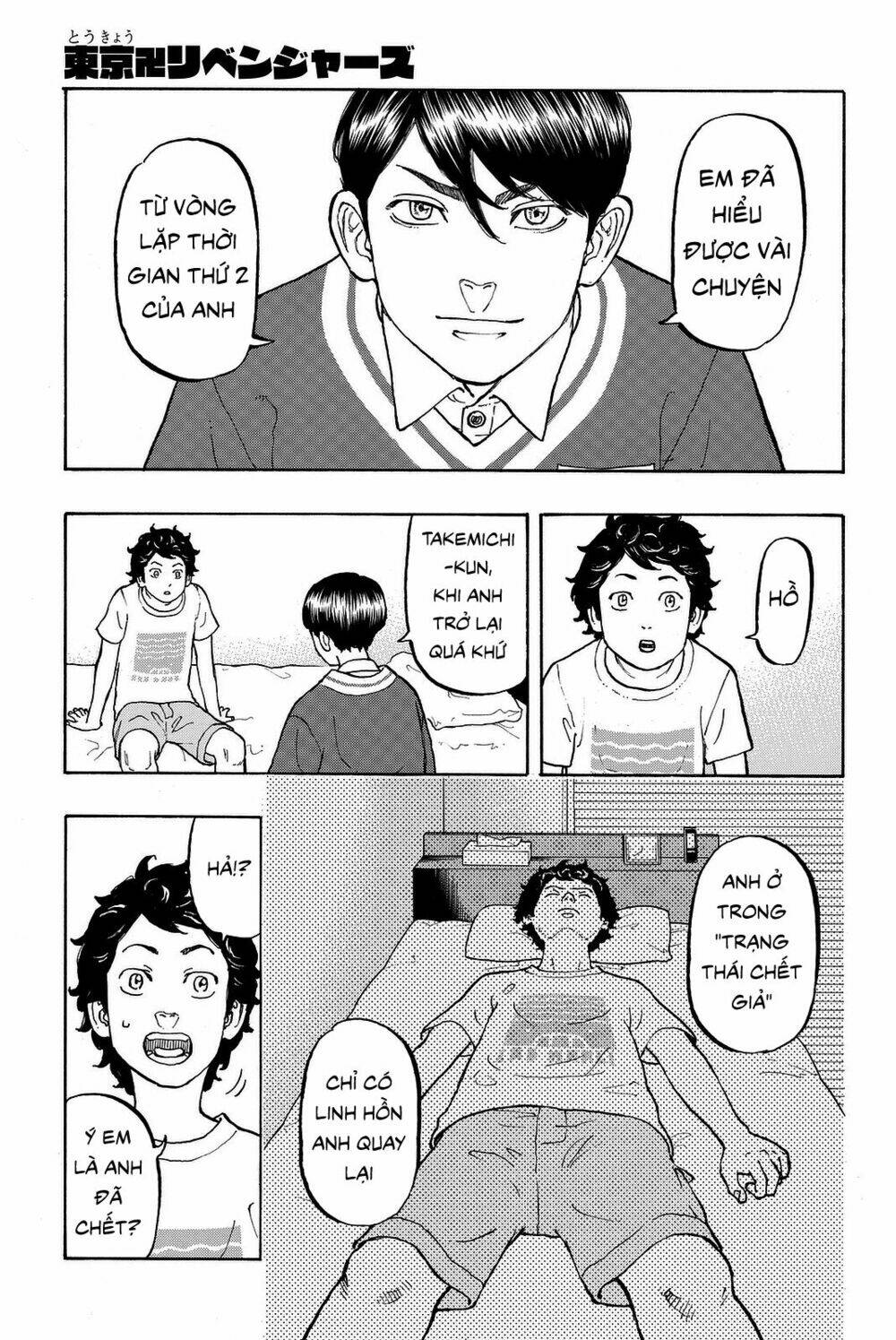 Kịch Trường Của Takemichi Chapter 7 - Trang 2