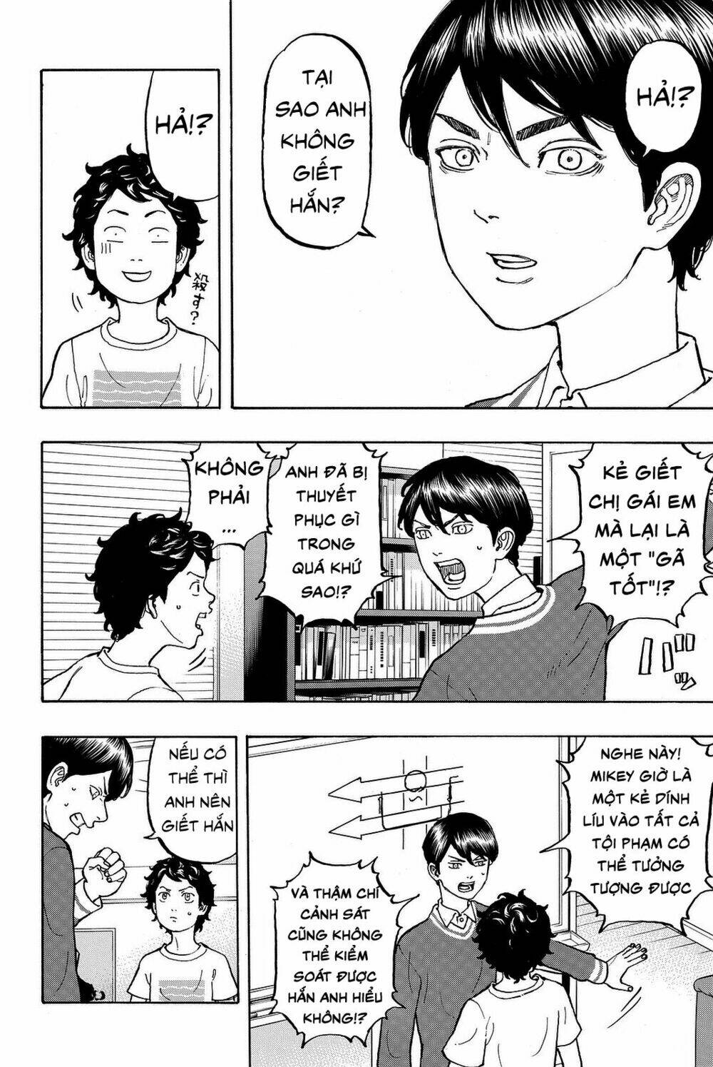 Kịch Trường Của Takemichi Chapter 7 - Trang 2