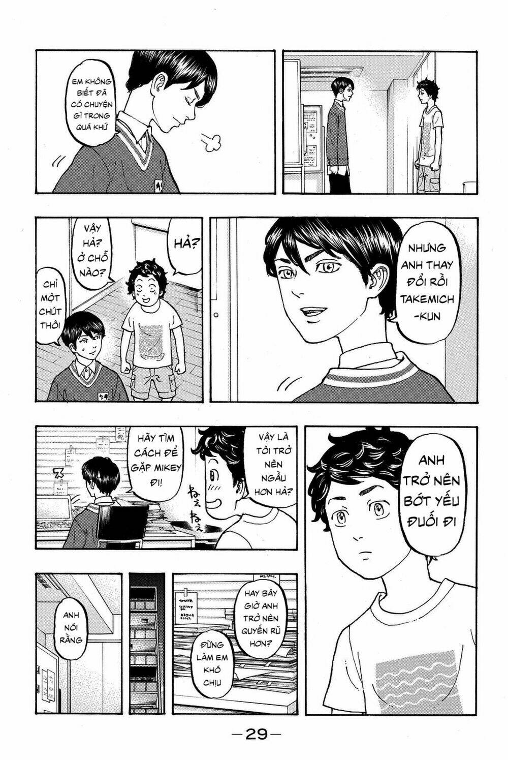 Kịch Trường Của Takemichi Chapter 7 - Trang 2