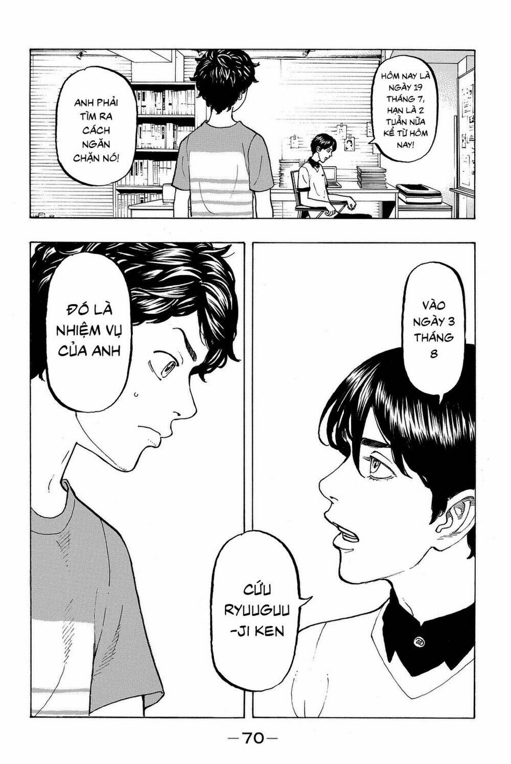 Kịch Trường Của Takemichi Chapter 9 - Trang 2