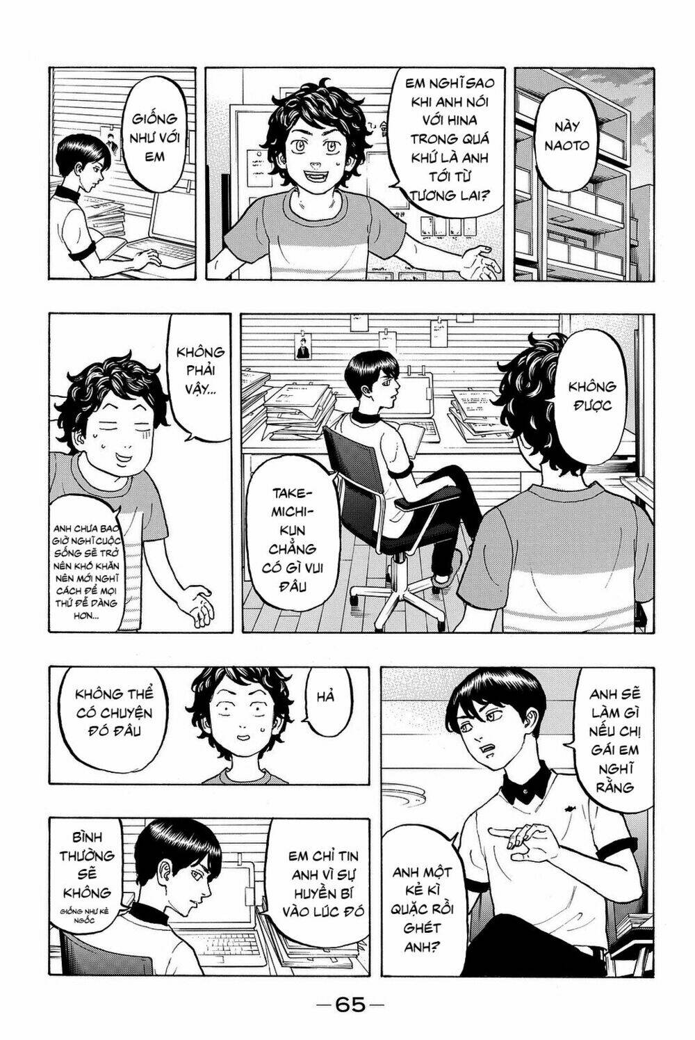 Kịch Trường Của Takemichi Chapter 9 - Trang 2