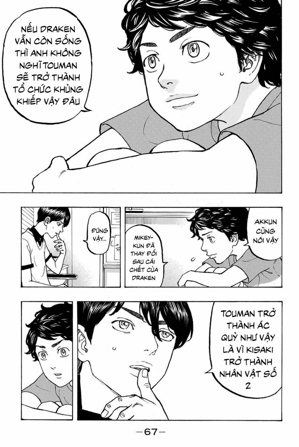 Kịch Trường Của Takemichi Chapter 9 - Trang 2