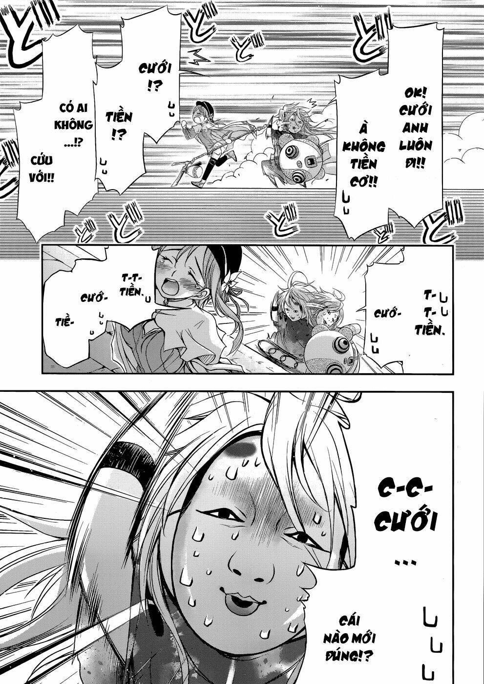 Kích Trụy Vương Huyền Thoại Chapter 1 - Trang 2