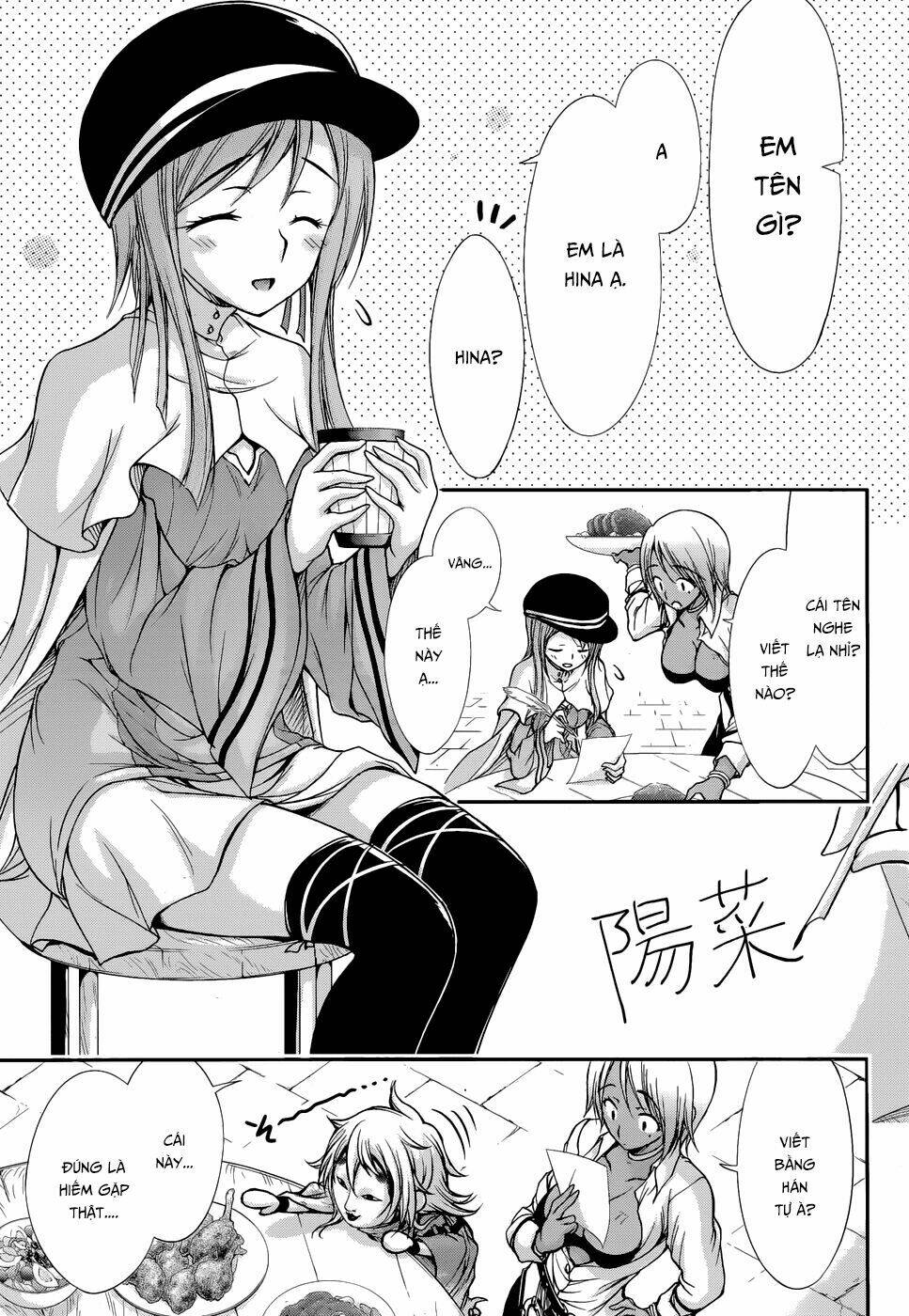 Kích Trụy Vương Huyền Thoại Chapter 1 - Trang 2