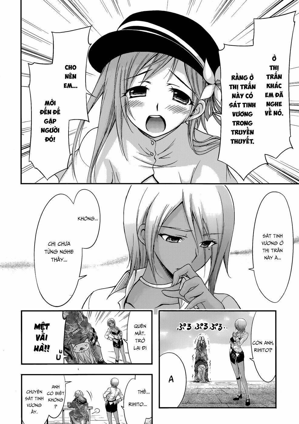 Kích Trụy Vương Huyền Thoại Chapter 1 - Trang 2