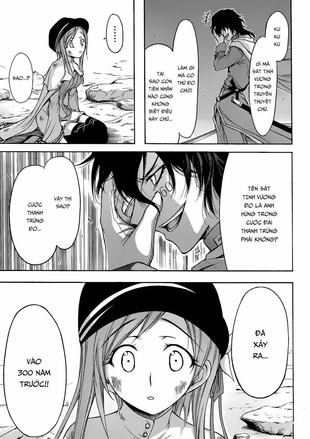 Kích Trụy Vương Huyền Thoại Chapter 1 - Trang 2