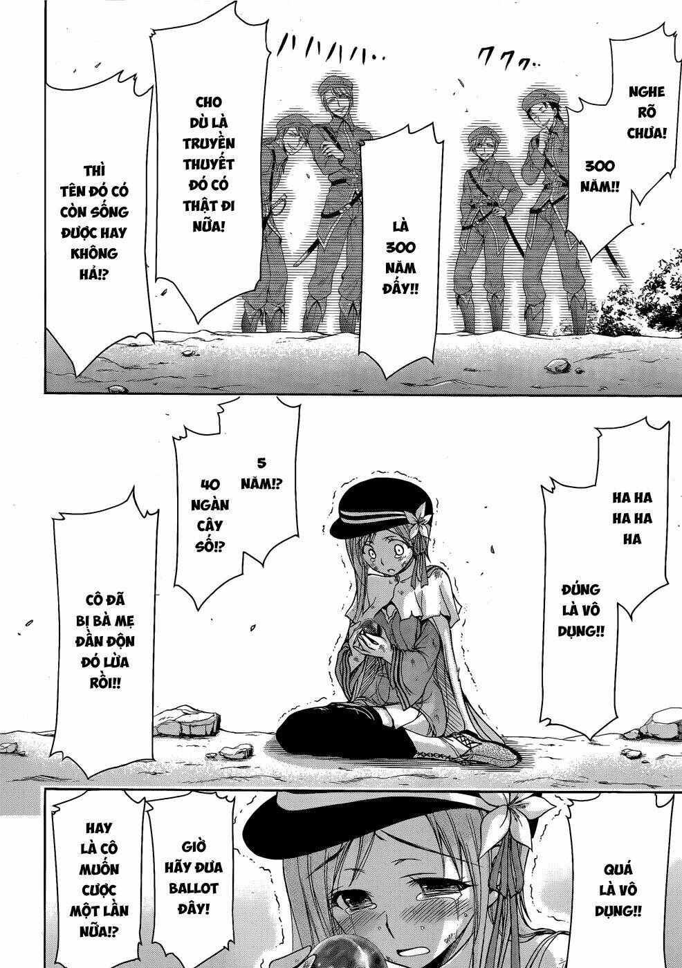 Kích Trụy Vương Huyền Thoại Chapter 1 - Trang 2