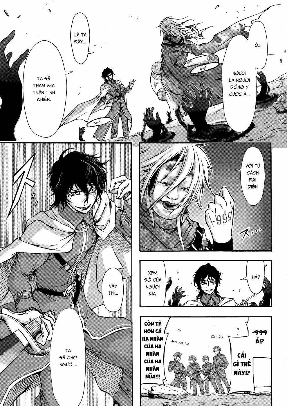 Kích Trụy Vương Huyền Thoại Chapter 1 - Trang 2