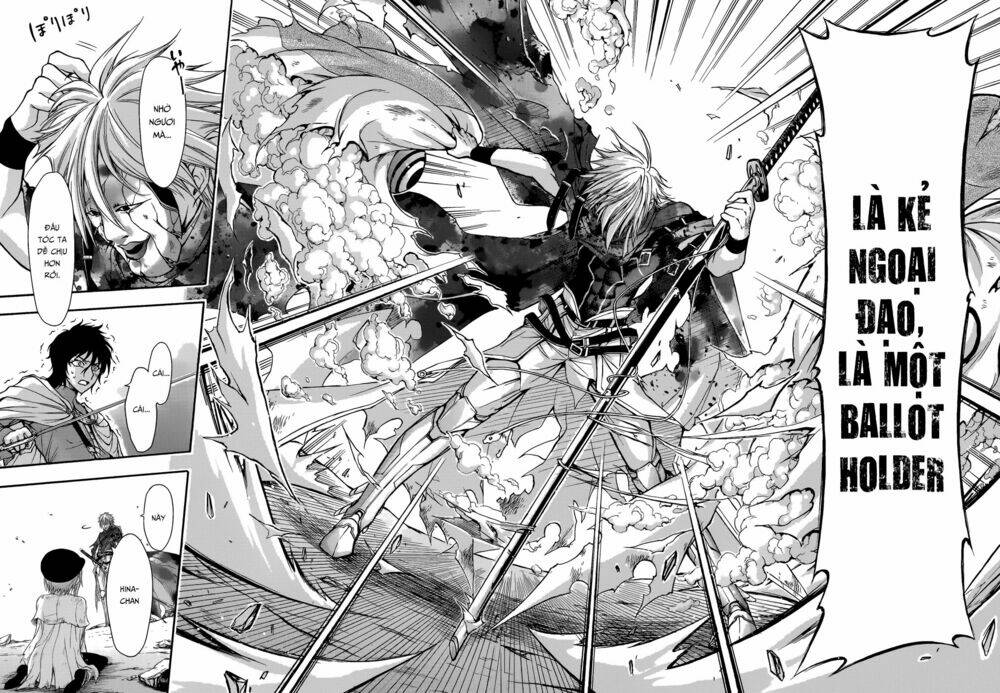 Kích Trụy Vương Huyền Thoại Chapter 1 - Trang 2