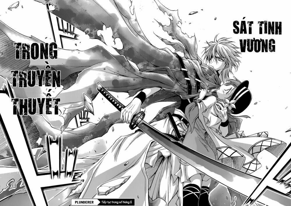 Kích Trụy Vương Huyền Thoại Chapter 1 - Trang 2