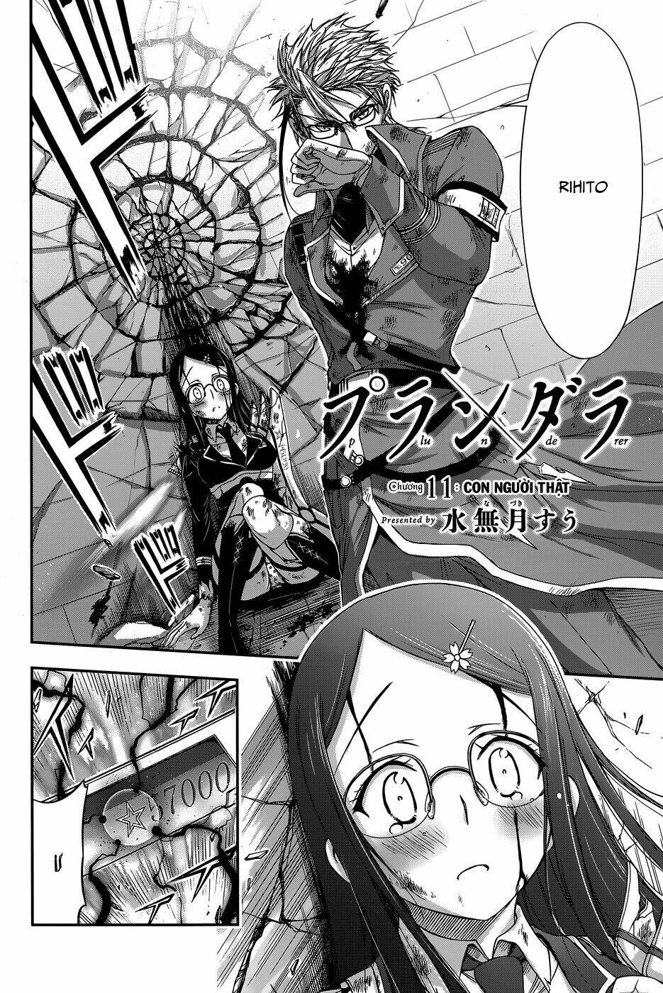 Kích Trụy Vương Huyền Thoại Chapter 11 - Trang 2