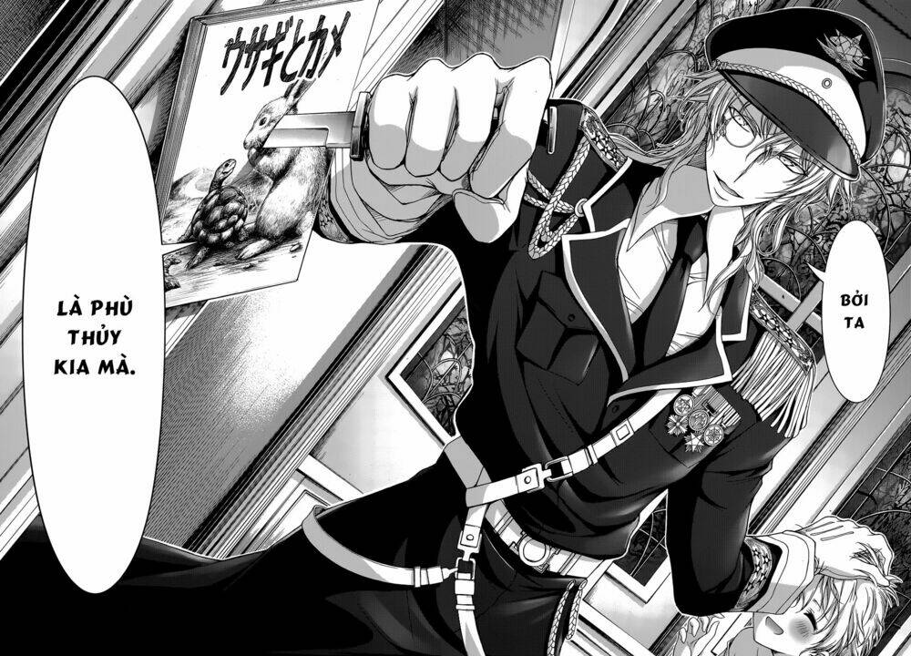 Kích Trụy Vương Huyền Thoại Chapter 11 - Trang 2