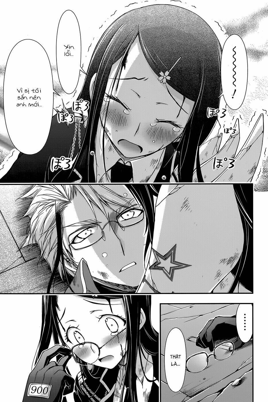 Kích Trụy Vương Huyền Thoại Chapter 11 - Trang 2