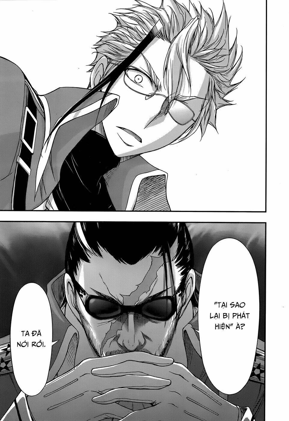 Kích Trụy Vương Huyền Thoại Chapter 12 - Trang 2