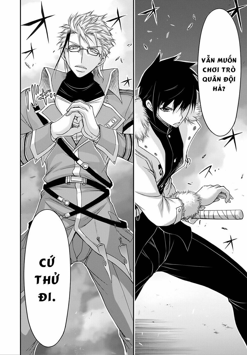 Kích Trụy Vương Huyền Thoại Chapter 13 - Trang 2