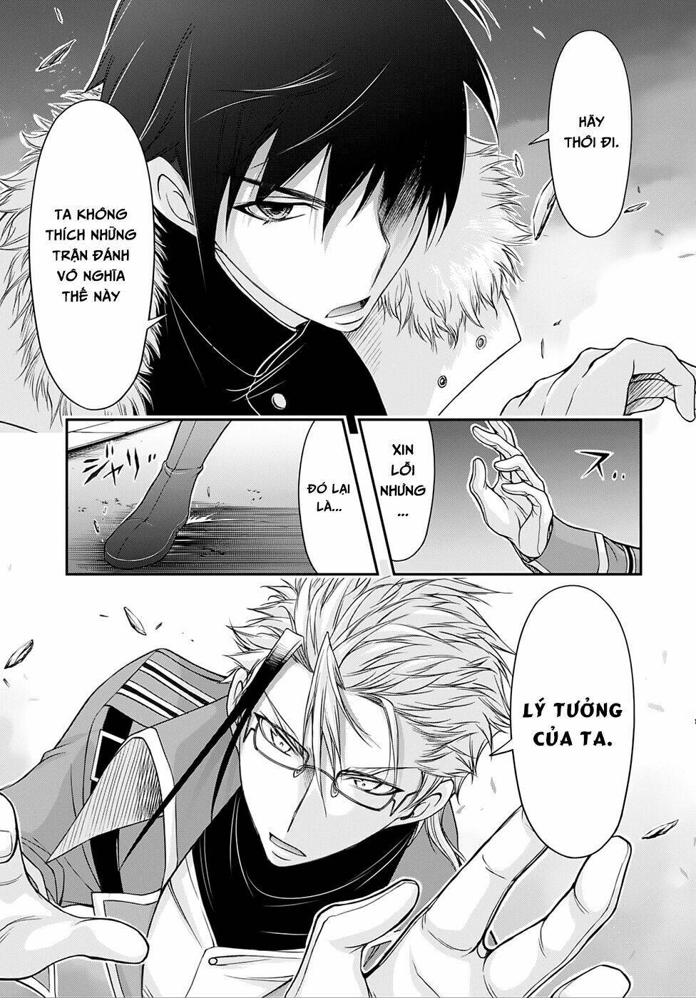 Kích Trụy Vương Huyền Thoại Chapter 13 - Trang 2