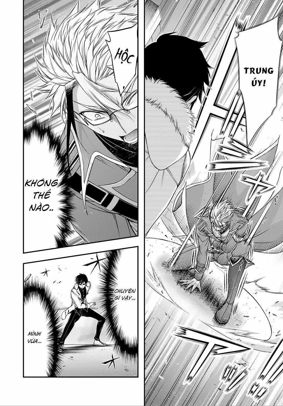 Kích Trụy Vương Huyền Thoại Chapter 13 - Trang 2