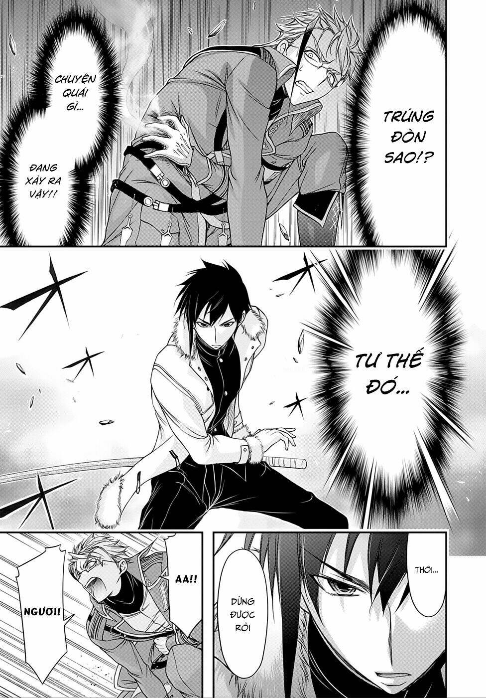 Kích Trụy Vương Huyền Thoại Chapter 13 - Trang 2