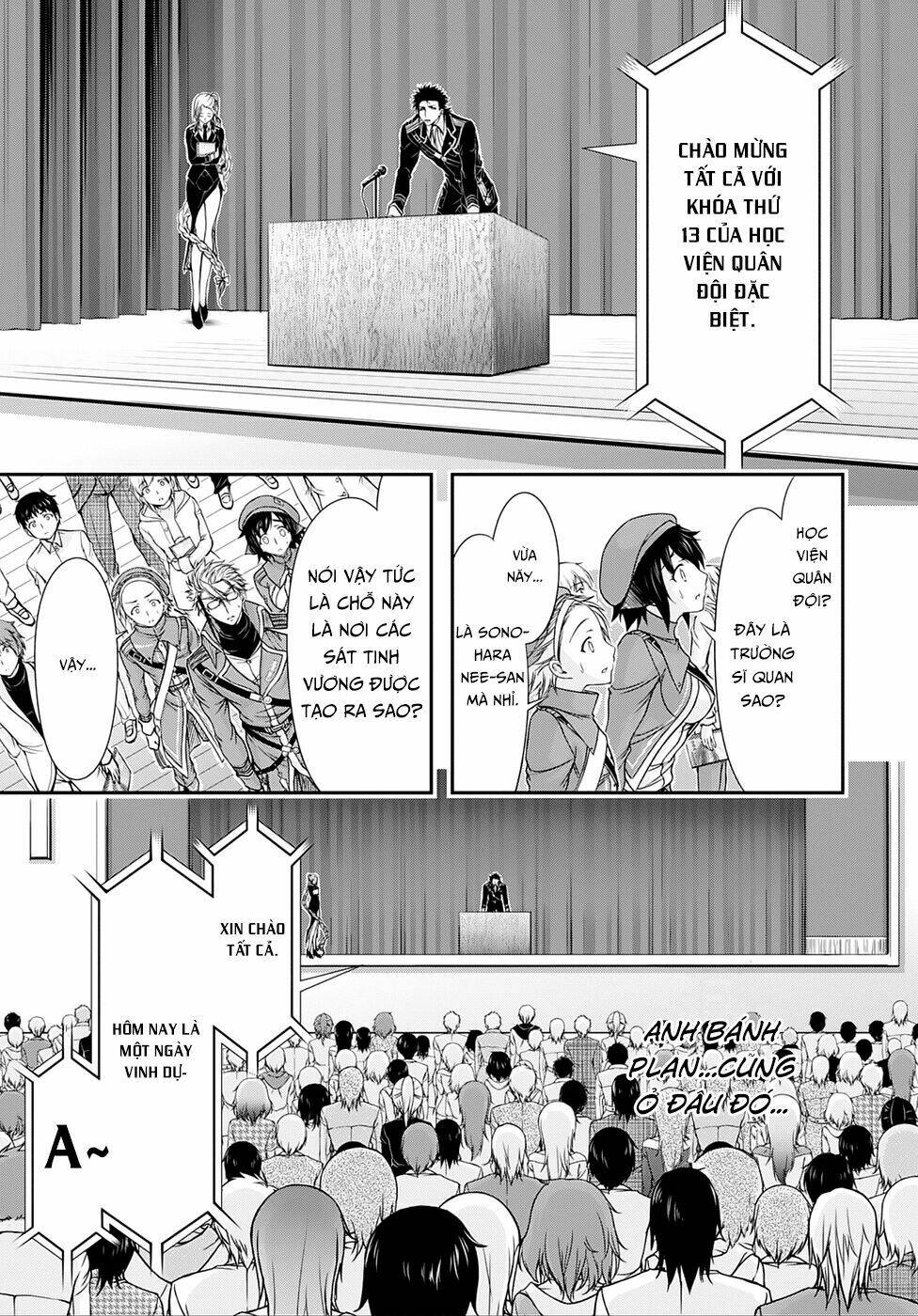 Kích Trụy Vương Huyền Thoại Chapter 13 - Trang 2